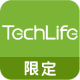 techLife_zh_CN.png