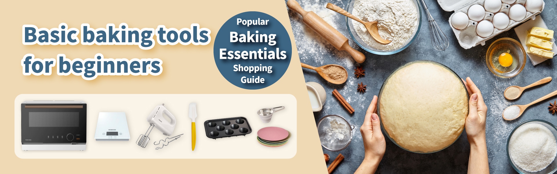 Popular Baking Essentials Buying Guide | FORTRESS