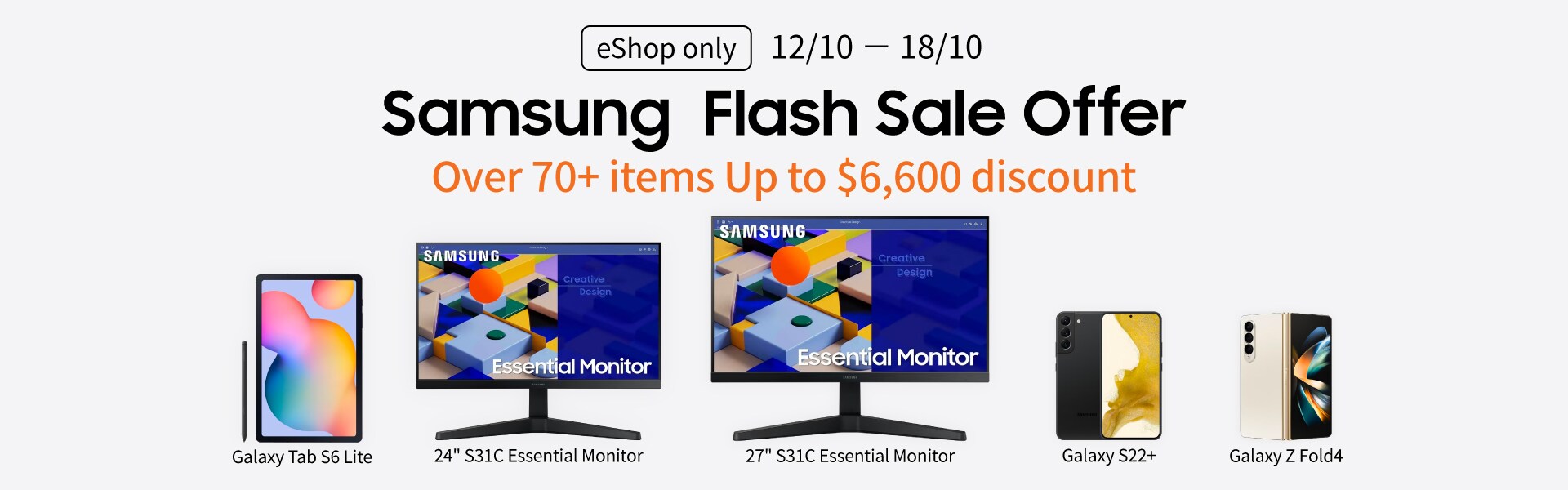 samsung galaxy flash sale